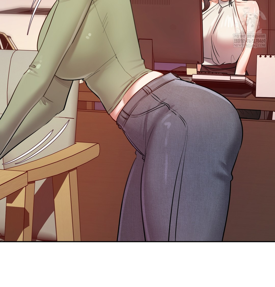 The Professor’s Secret Account Raw Chapter 12 Page 97