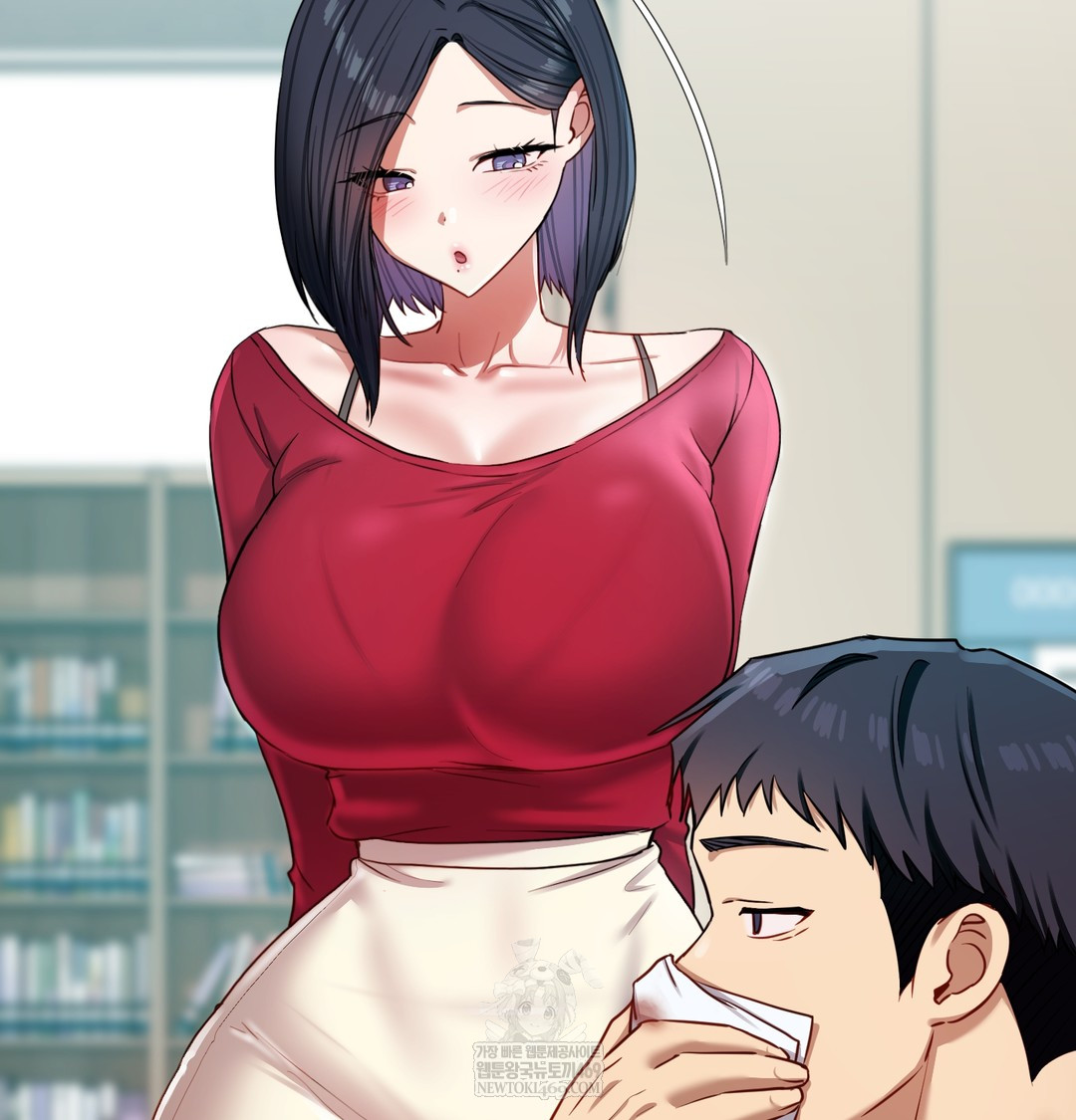 The Professor’s Secret Account Raw Chapter 13 Page 101