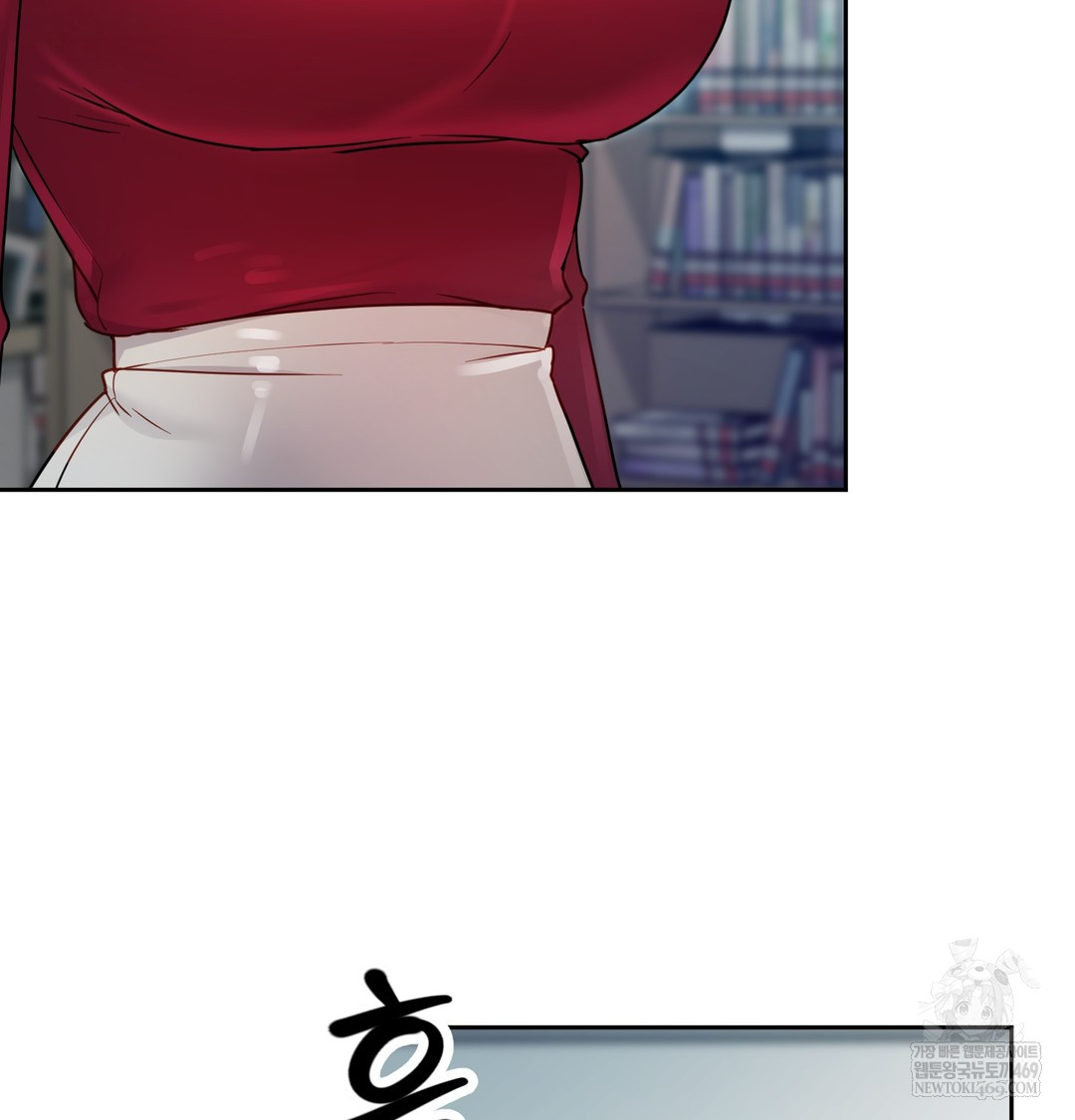 The Professor’s Secret Account Raw Chapter 13 Page 105