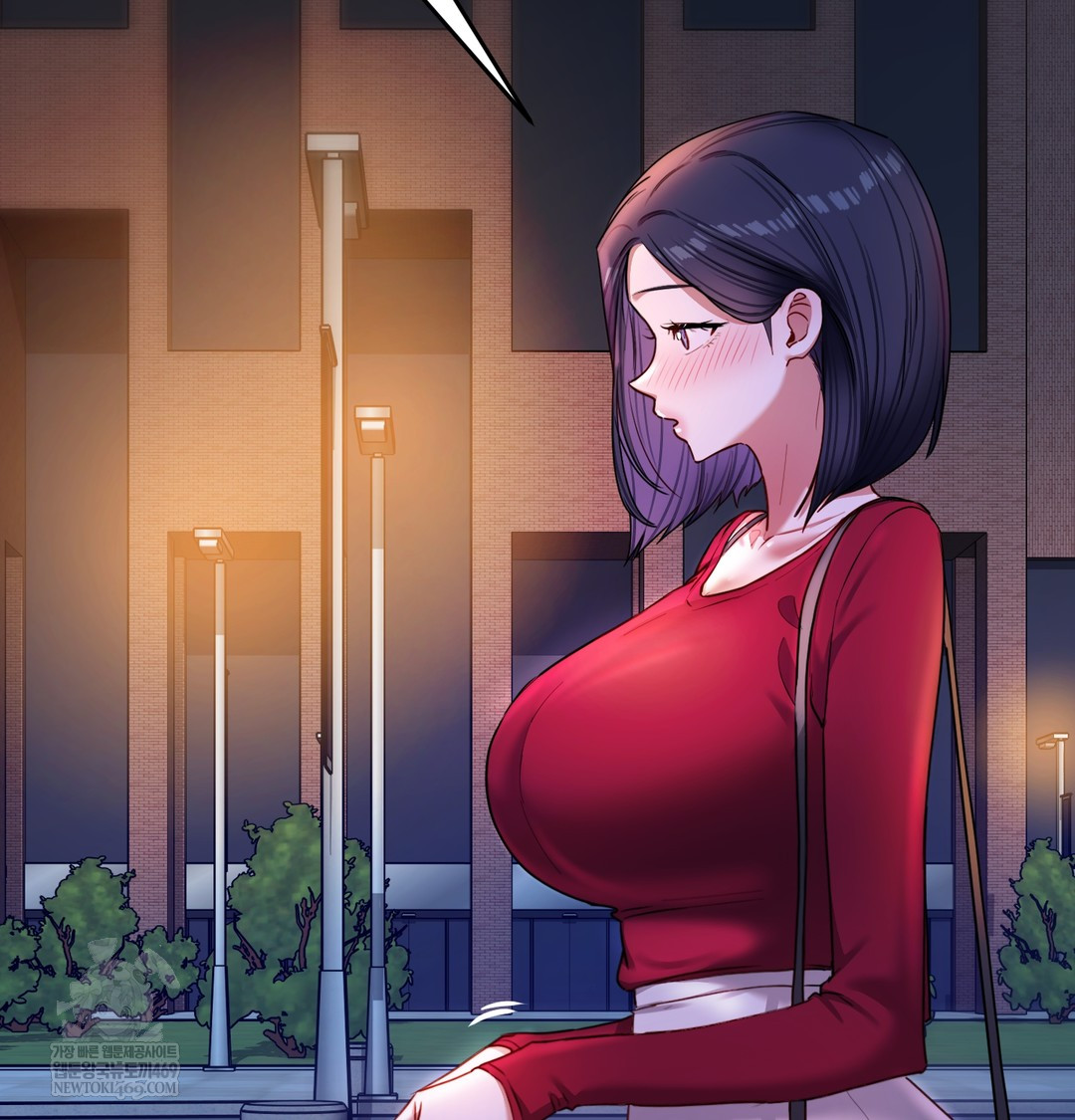 The Professor’s Secret Account Raw Chapter 13 Page 114