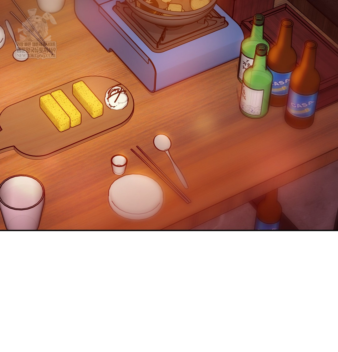 The Professor’s Secret Account Raw Chapter 13 Page 127