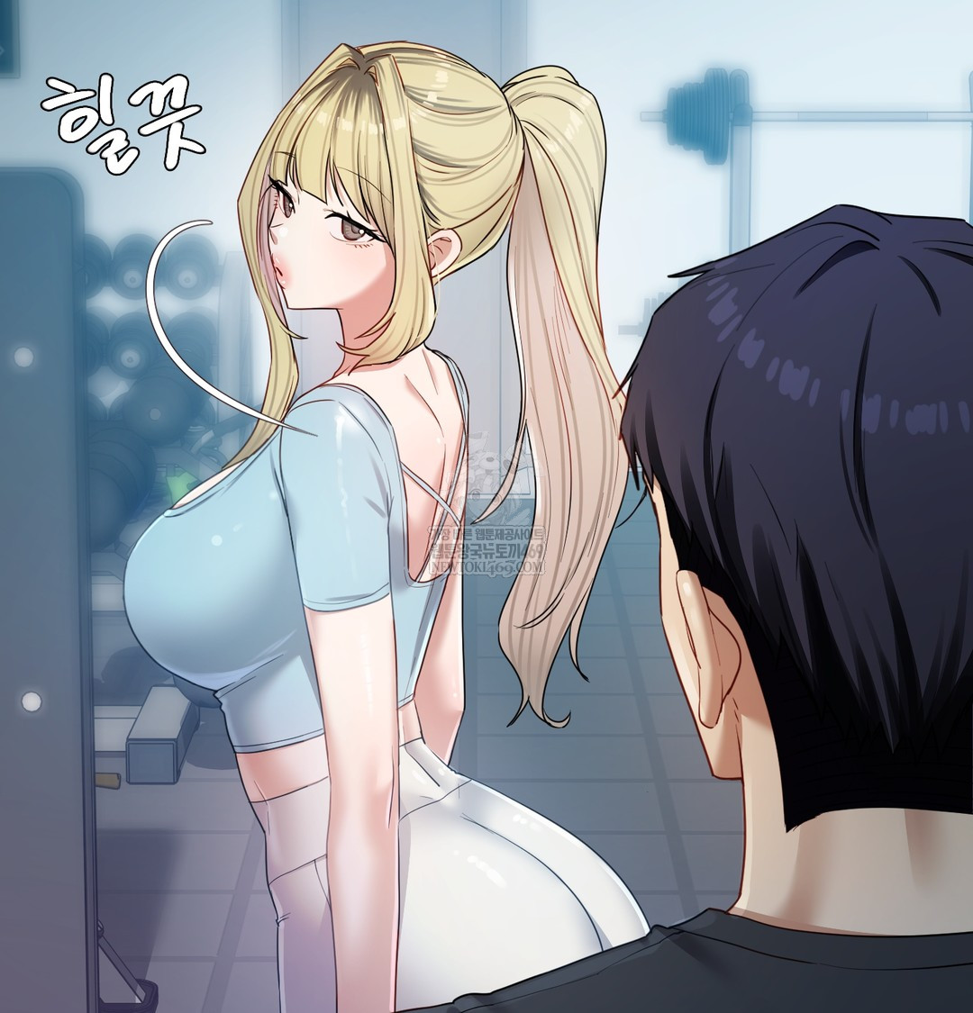 The Professor’s Secret Account Raw Chapter 13 Page 15