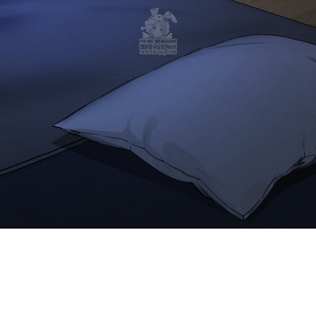 The Professor’s Secret Account Raw Chapter 13 Page 30