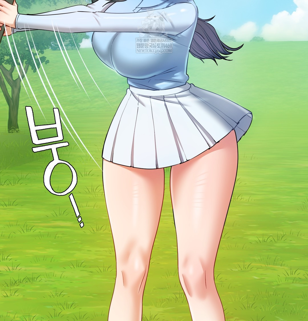 The Professor’s Secret Account Raw Chapter 13 Page 50