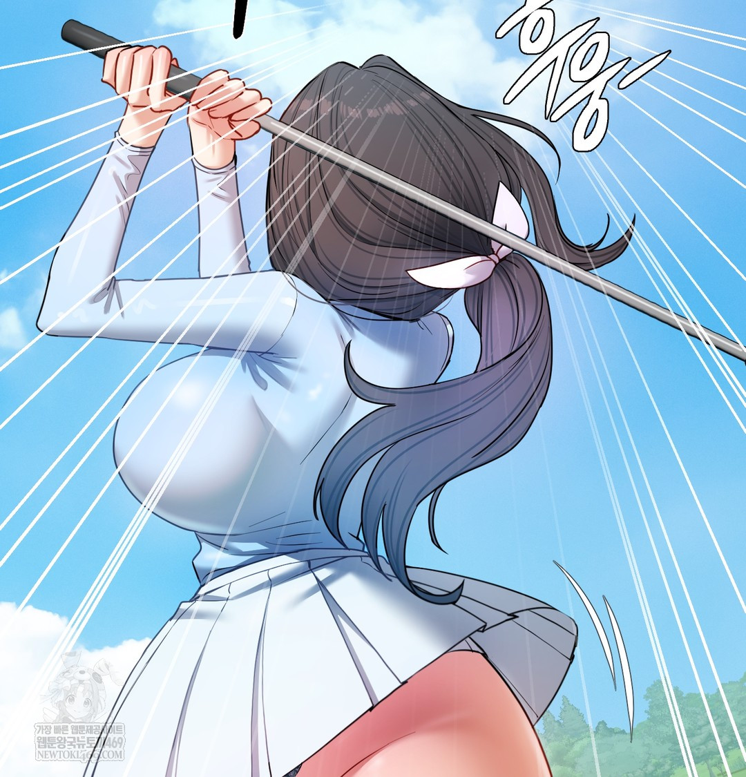 The Professor’s Secret Account Raw Chapter 13 Page 53