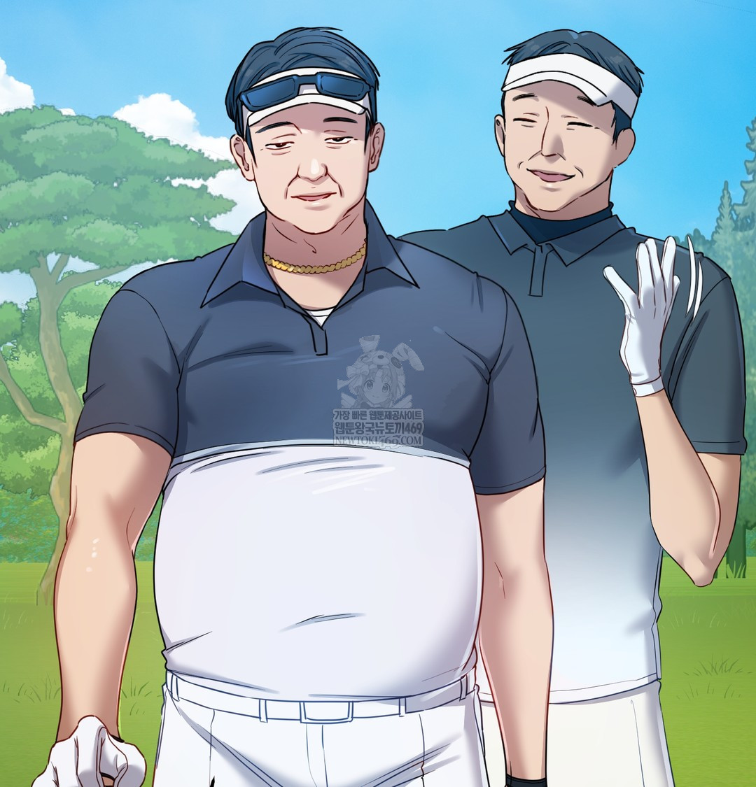 The Professor’s Secret Account Raw Chapter 13 Page 58