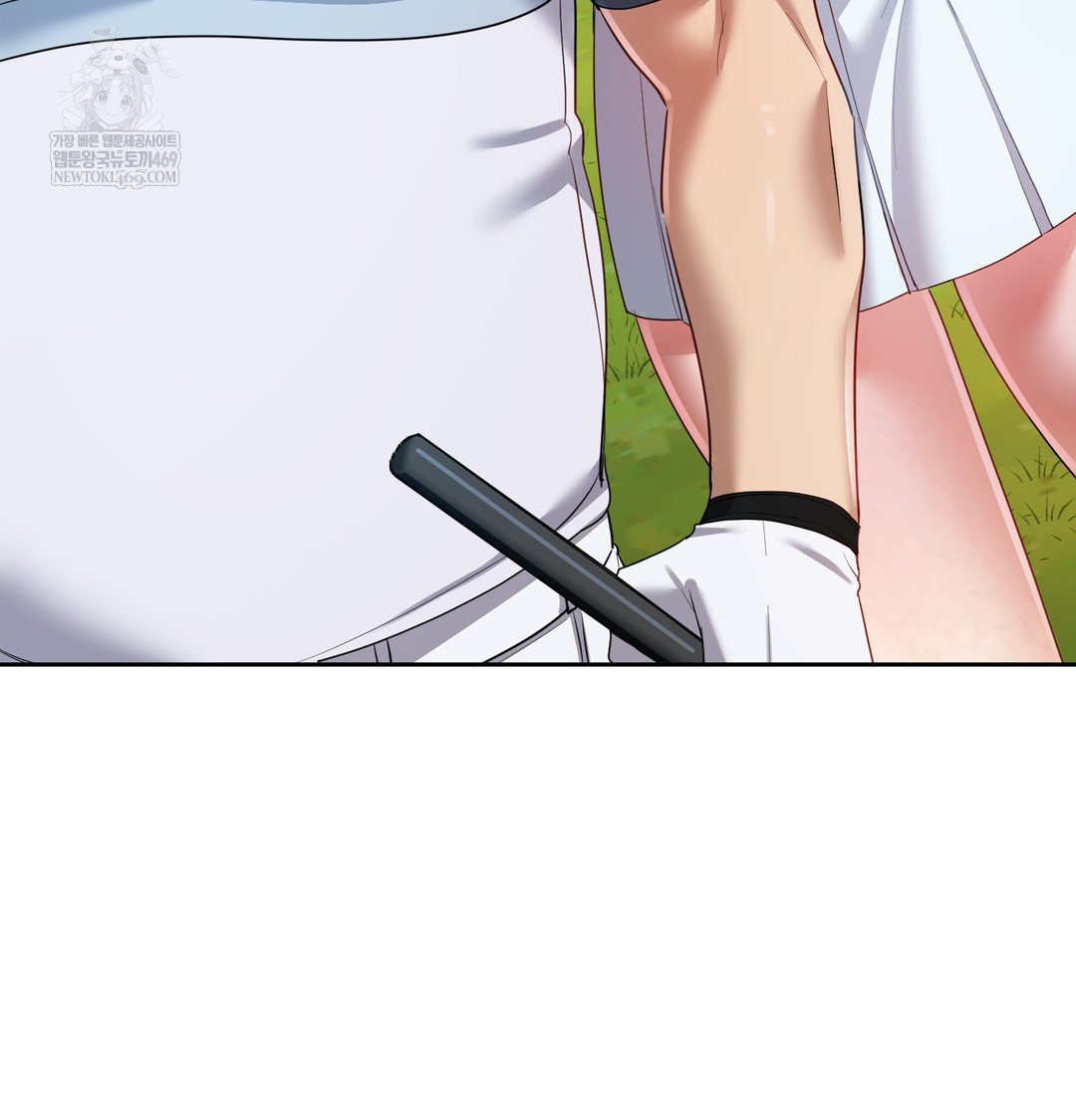 The Professor’s Secret Account Raw Chapter 13 Page 67