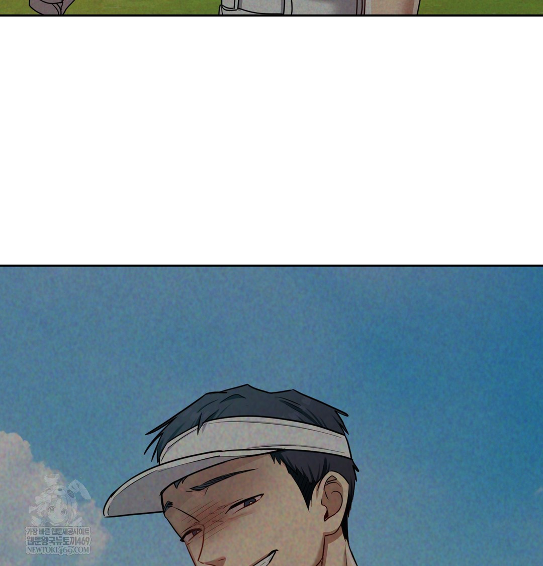 The Professor’s Secret Account Raw Chapter 13 Page 80