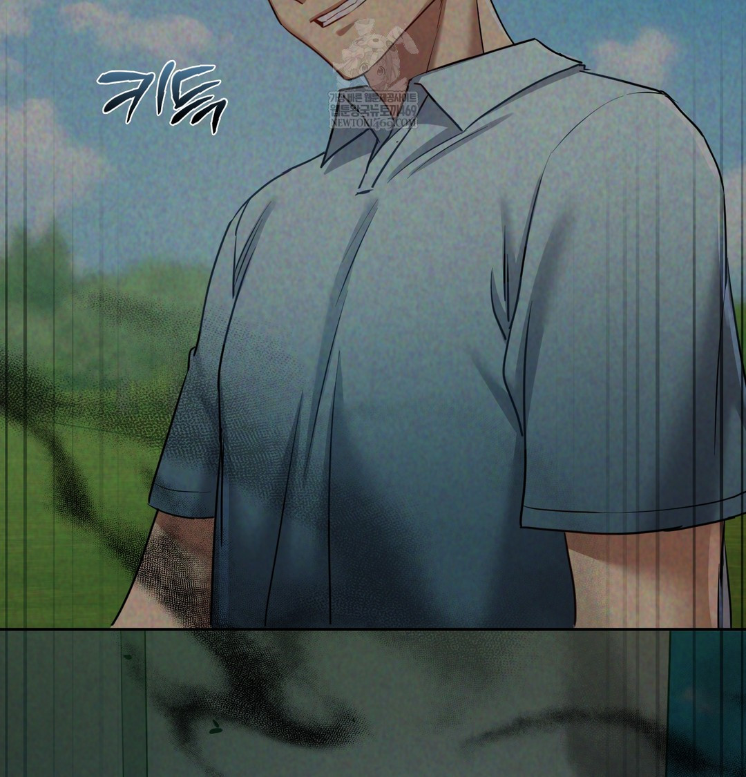 The Professor’s Secret Account Raw Chapter 13 Page 81