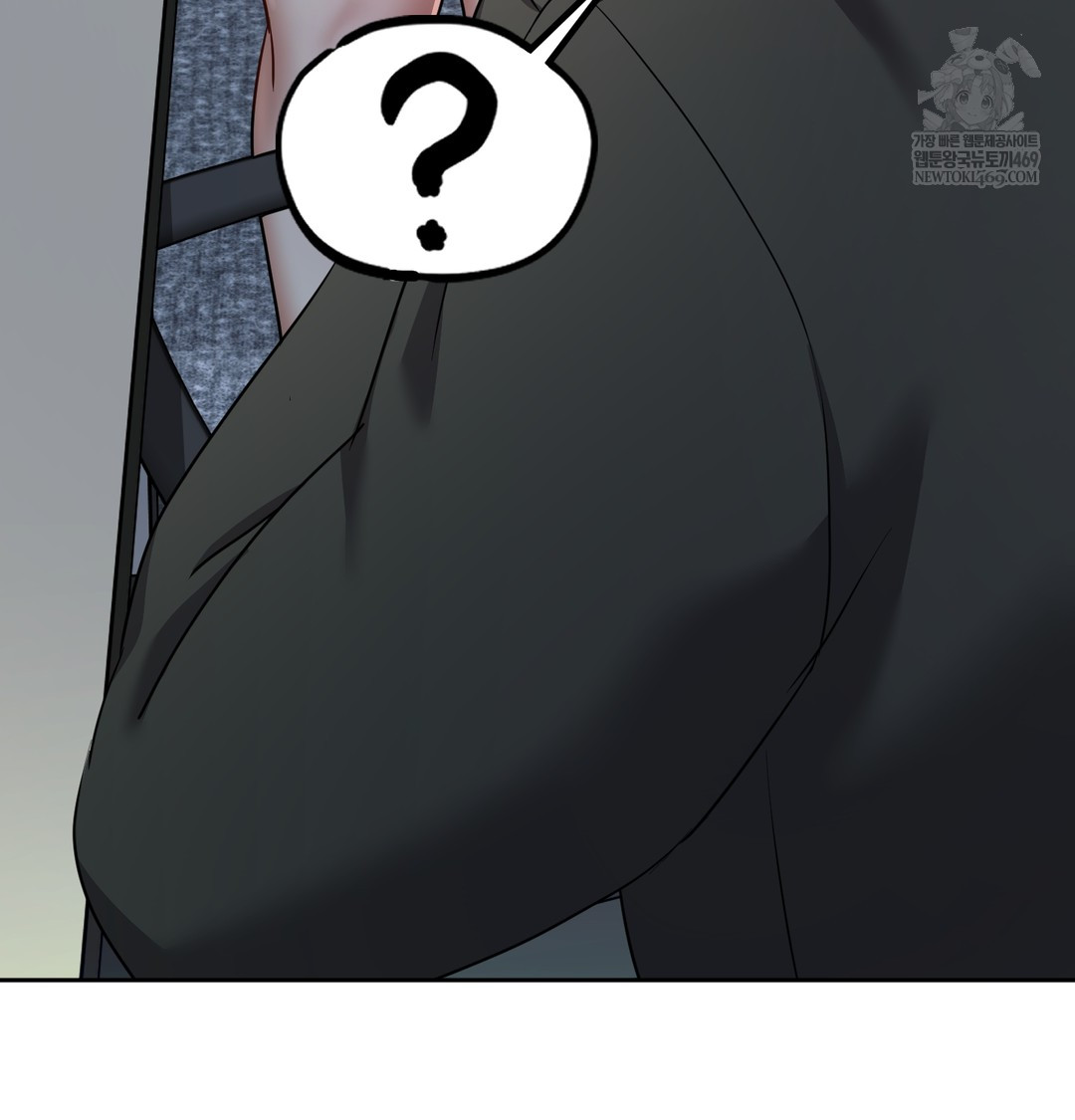 The Professor’s Secret Account Raw Chapter 13 Page 95