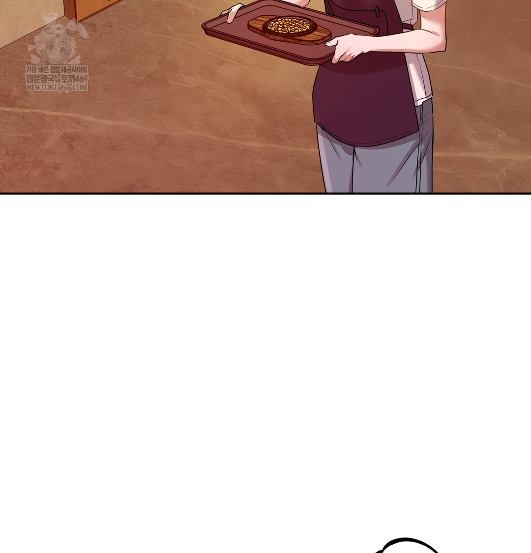 The Professor’s Secret Account Raw Chapter 14 Page 12