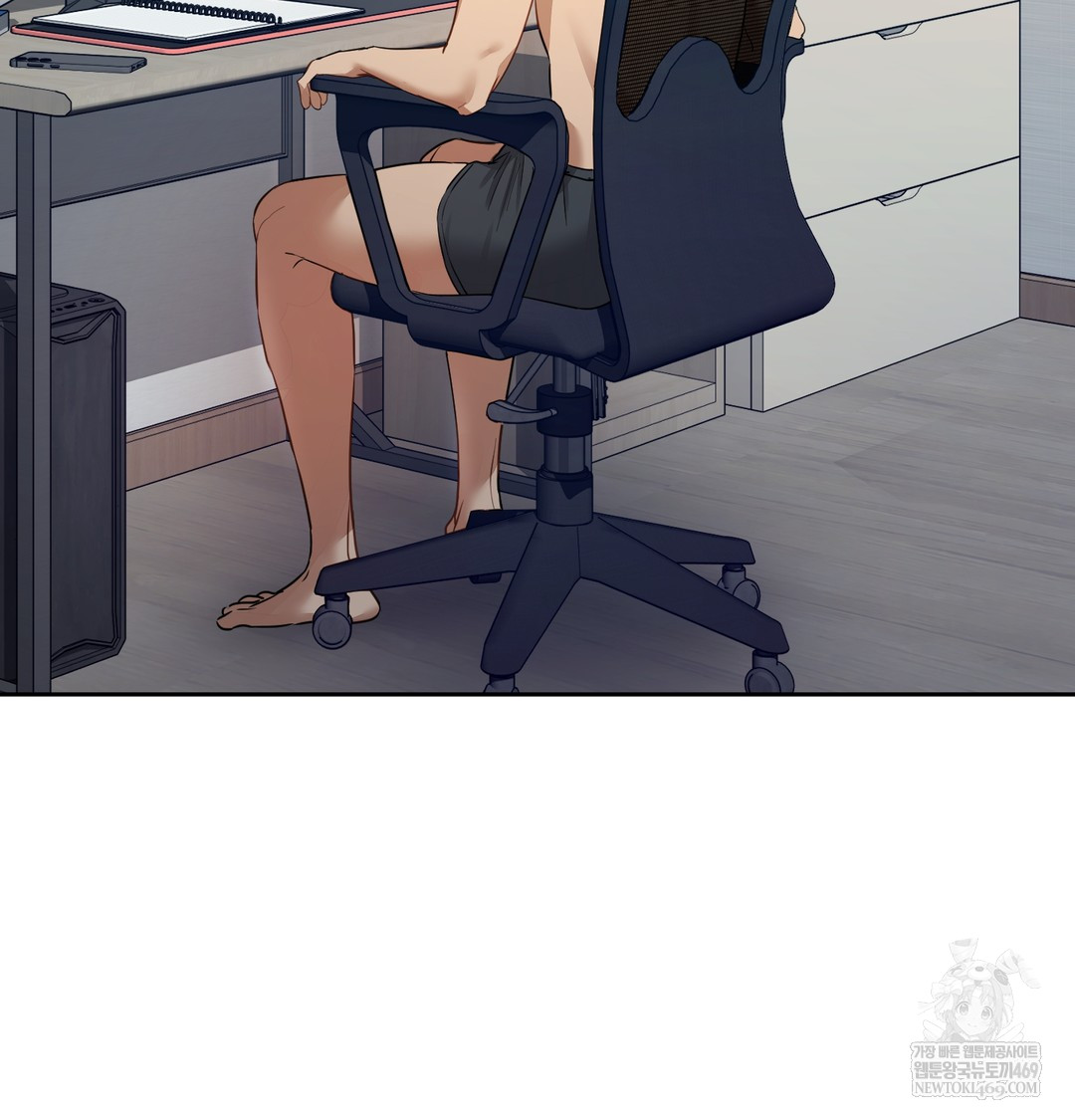 The Professor’s Secret Account Raw Chapter 14 Page 122