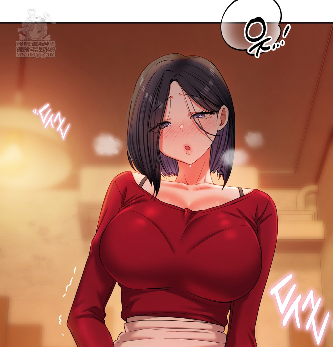 The Professor’s Secret Account Raw Chapter 14 Page 13