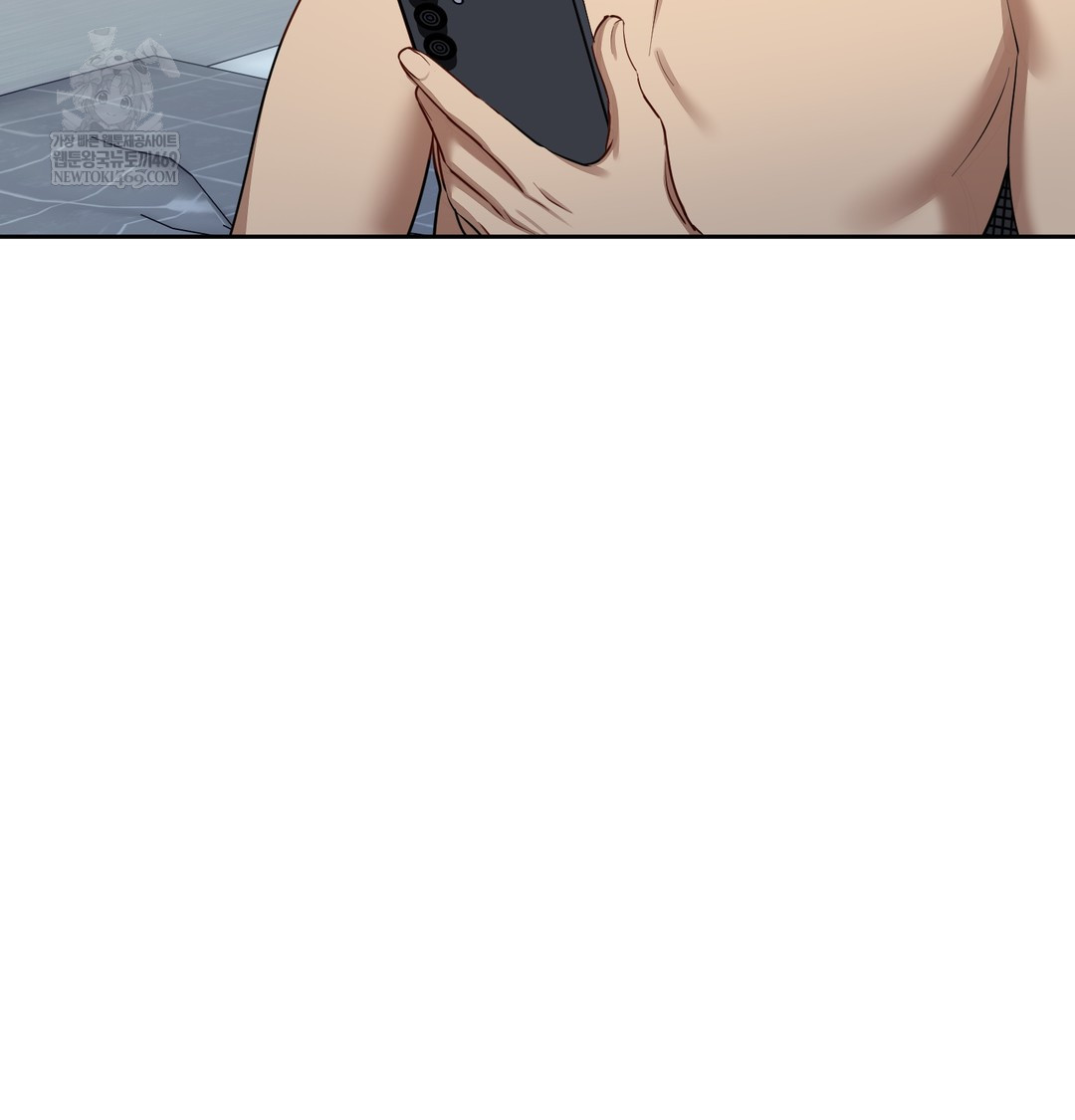 The Professor’s Secret Account Raw Chapter 14 Page 132