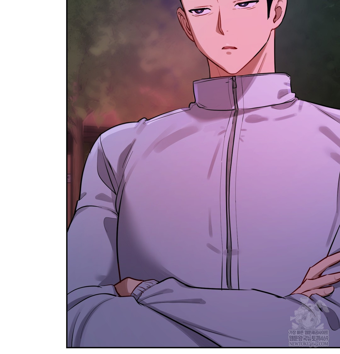 The Professor’s Secret Account Raw Chapter 14 Page 148