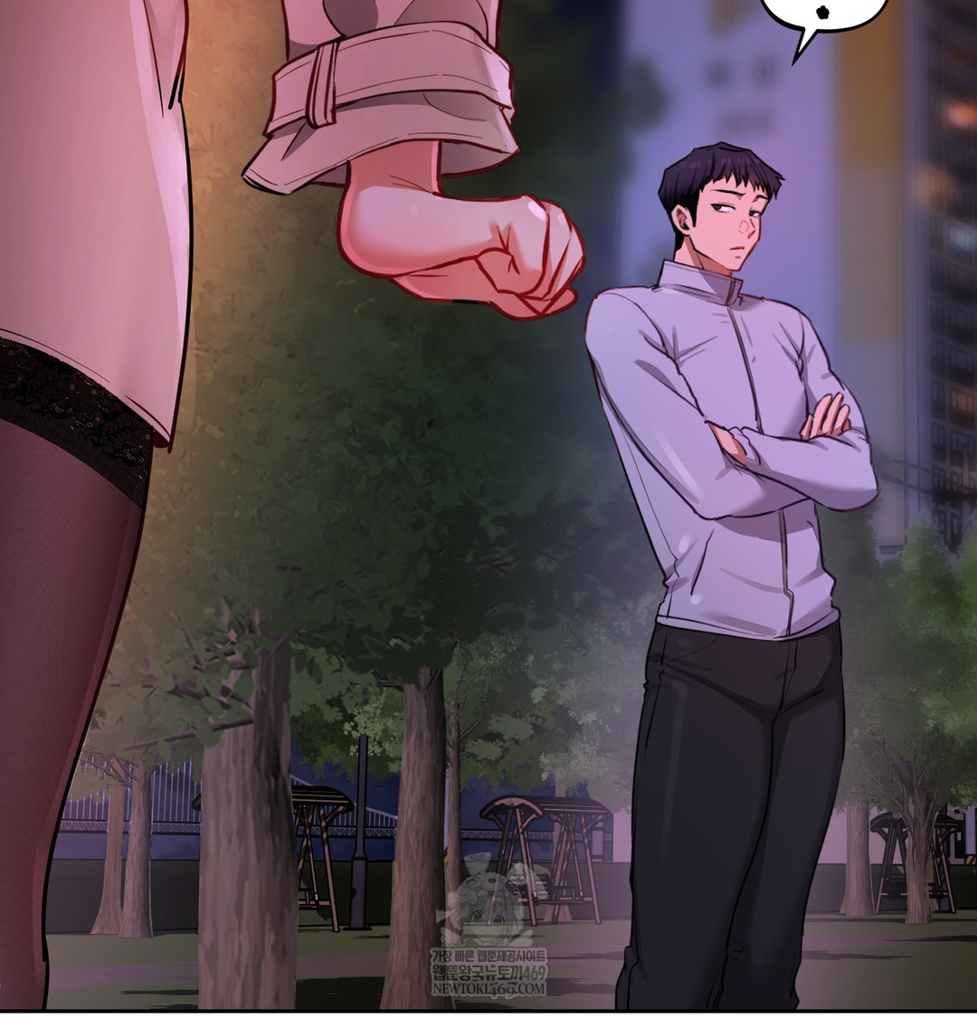 The Professor’s Secret Account Raw Chapter 14 Page 150