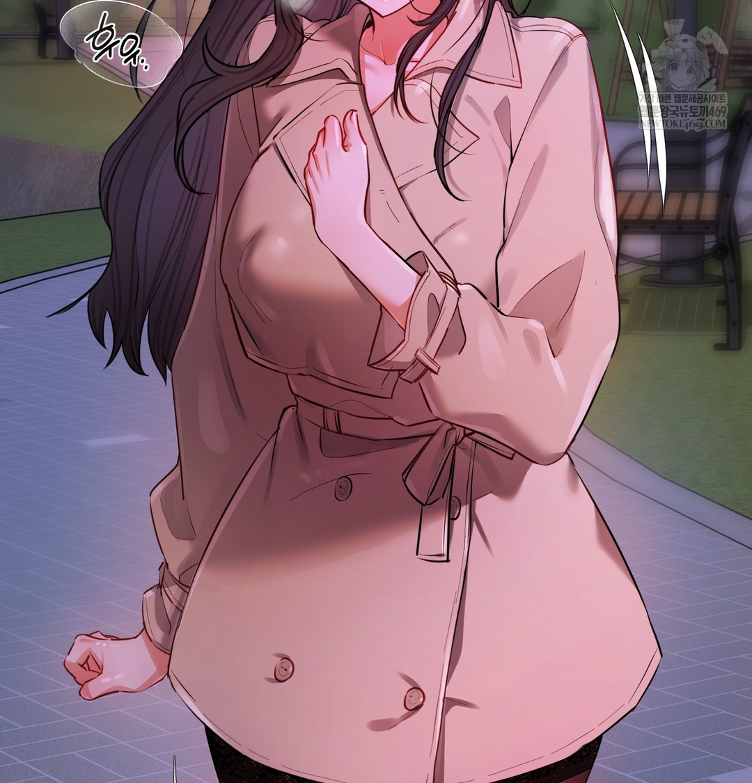 The Professor’s Secret Account Raw Chapter 14 Page 152