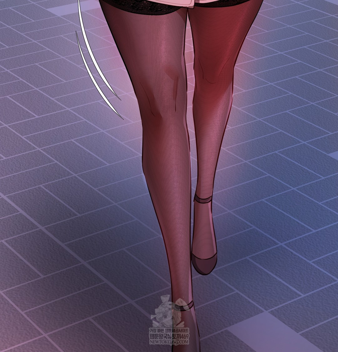 The Professor’s Secret Account Raw Chapter 14 Page 153