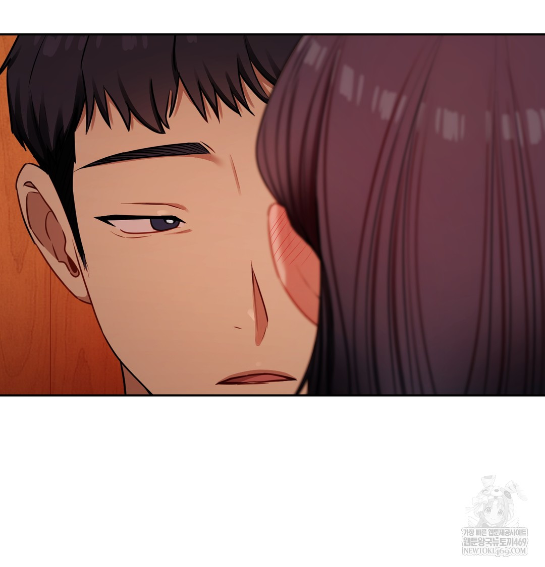 The Professor’s Secret Account Raw Chapter 14 Page 16