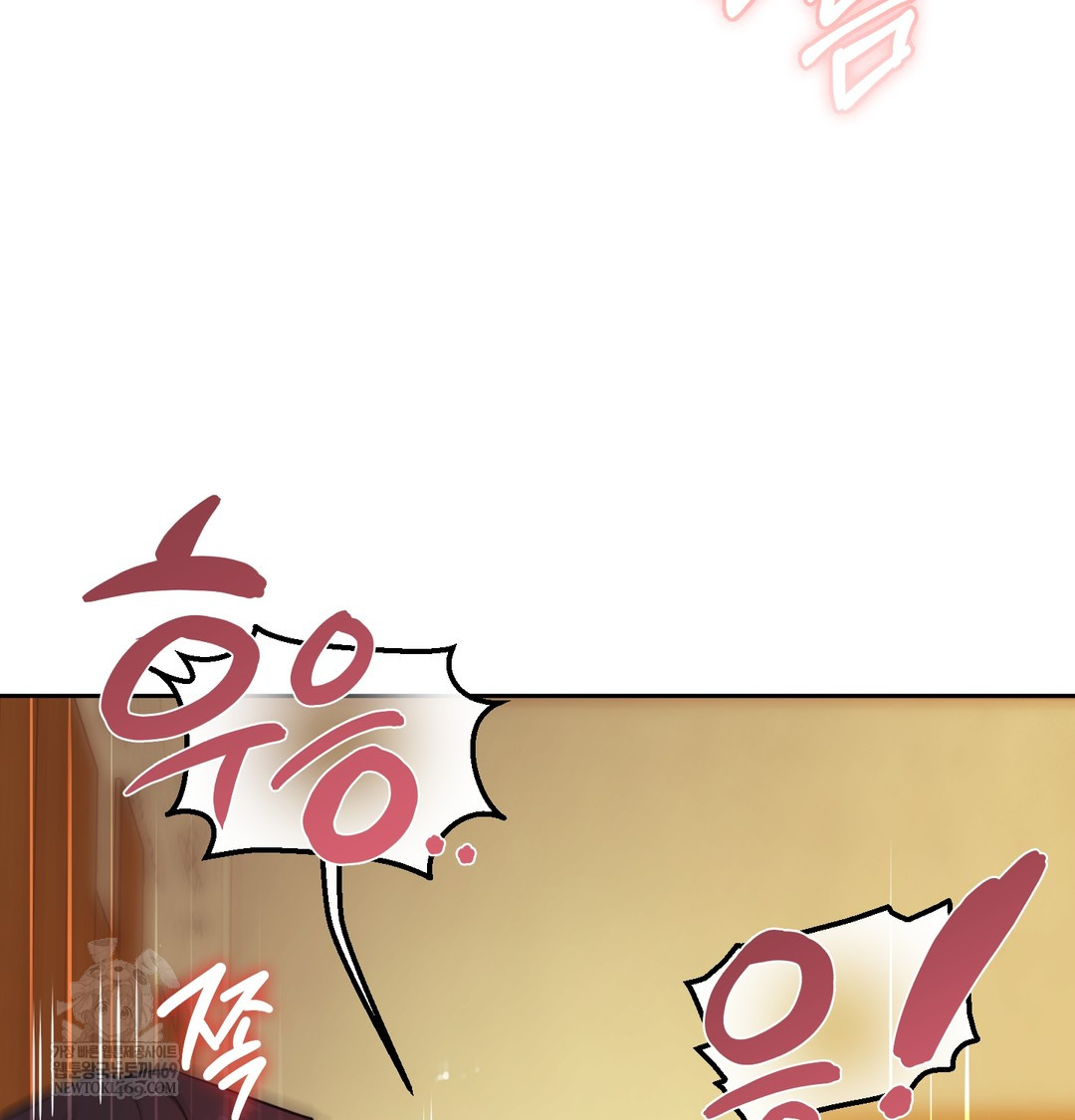 The Professor’s Secret Account Raw Chapter 14 Page 36