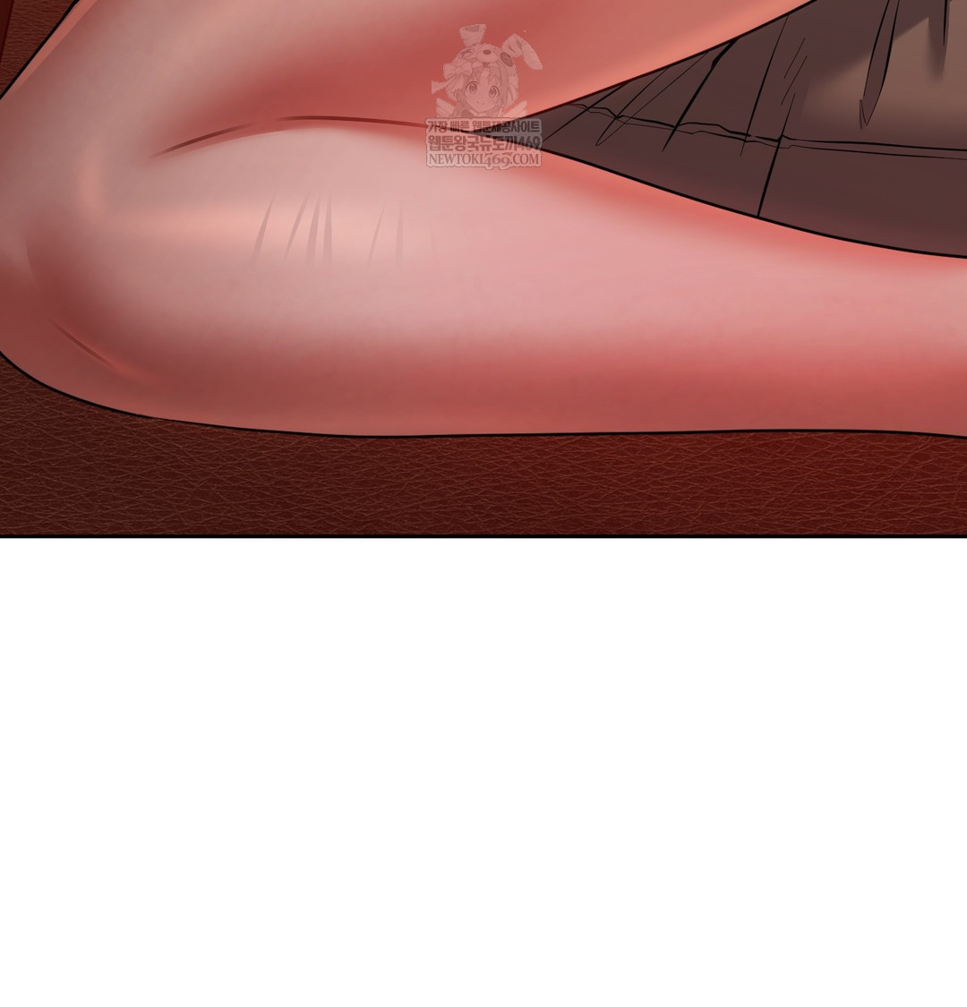 The Professor’s Secret Account Raw Chapter 14 Page 4