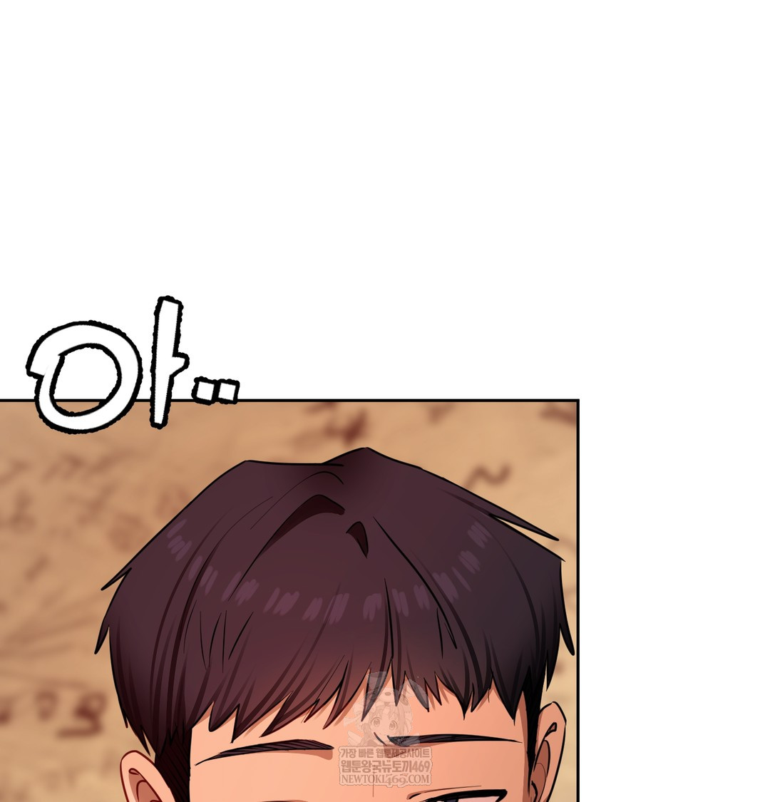 The Professor’s Secret Account Raw Chapter 14 Page 64