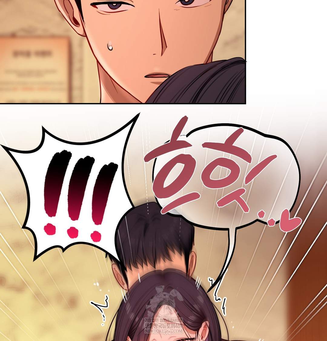 The Professor’s Secret Account Raw Chapter 14 Page 65