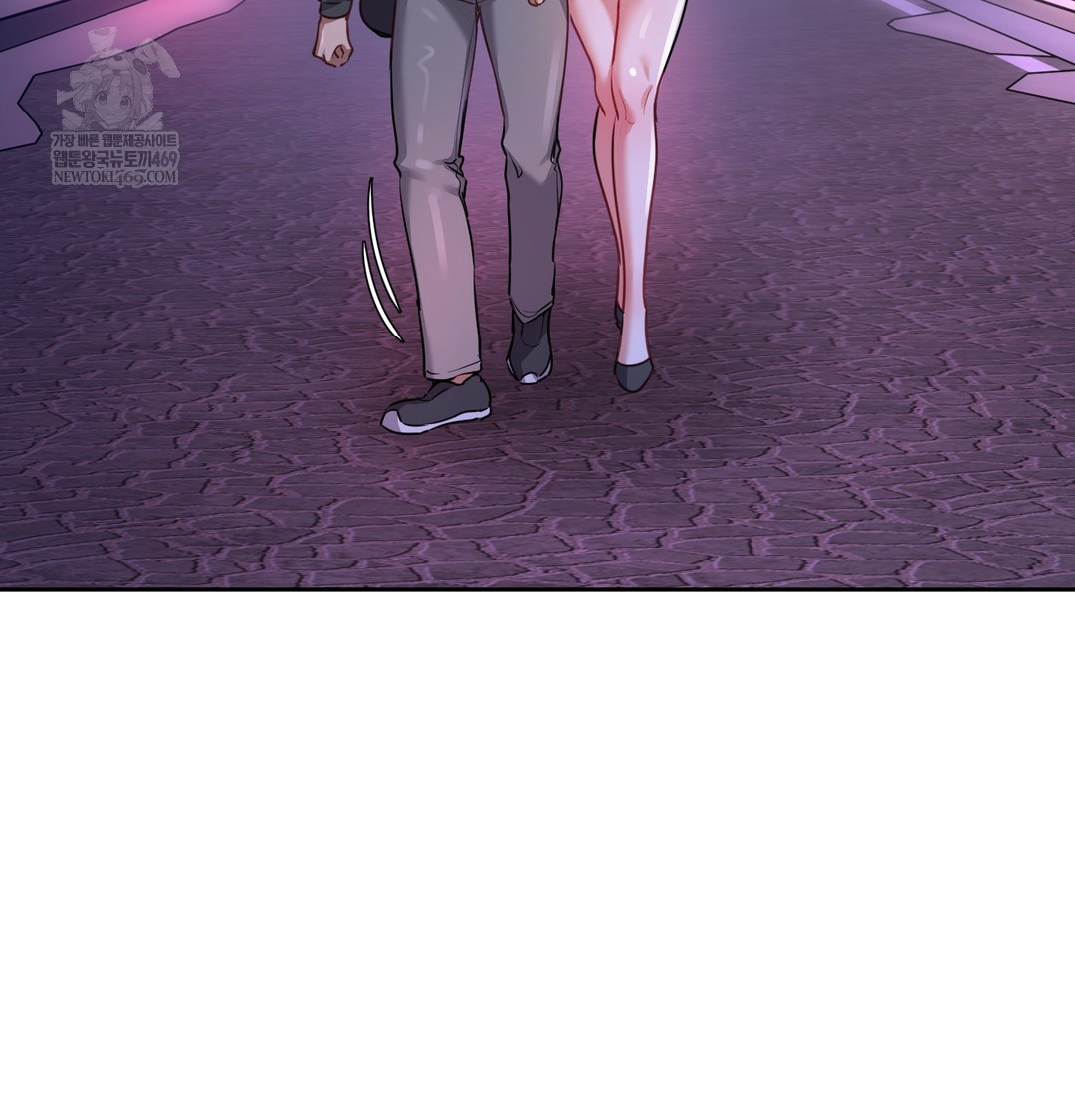 The Professor’s Secret Account Raw Chapter 14 Page 71