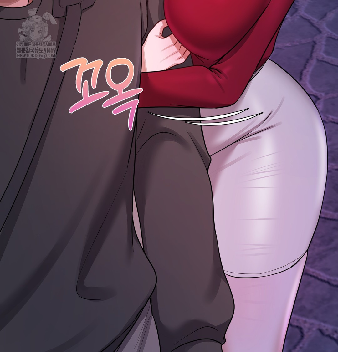 The Professor’s Secret Account Raw Chapter 14 Page 75