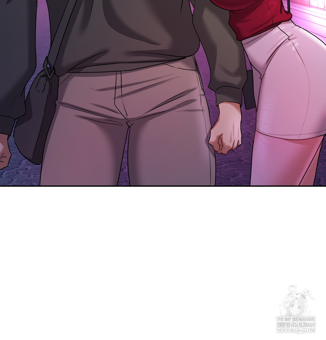 The Professor’s Secret Account Raw Chapter 14 Page 78