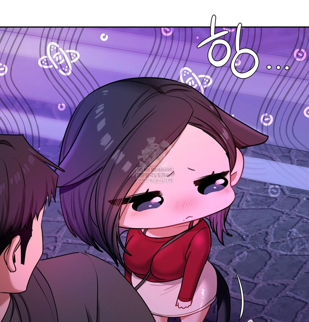 The Professor’s Secret Account Raw Chapter 14 Page 79