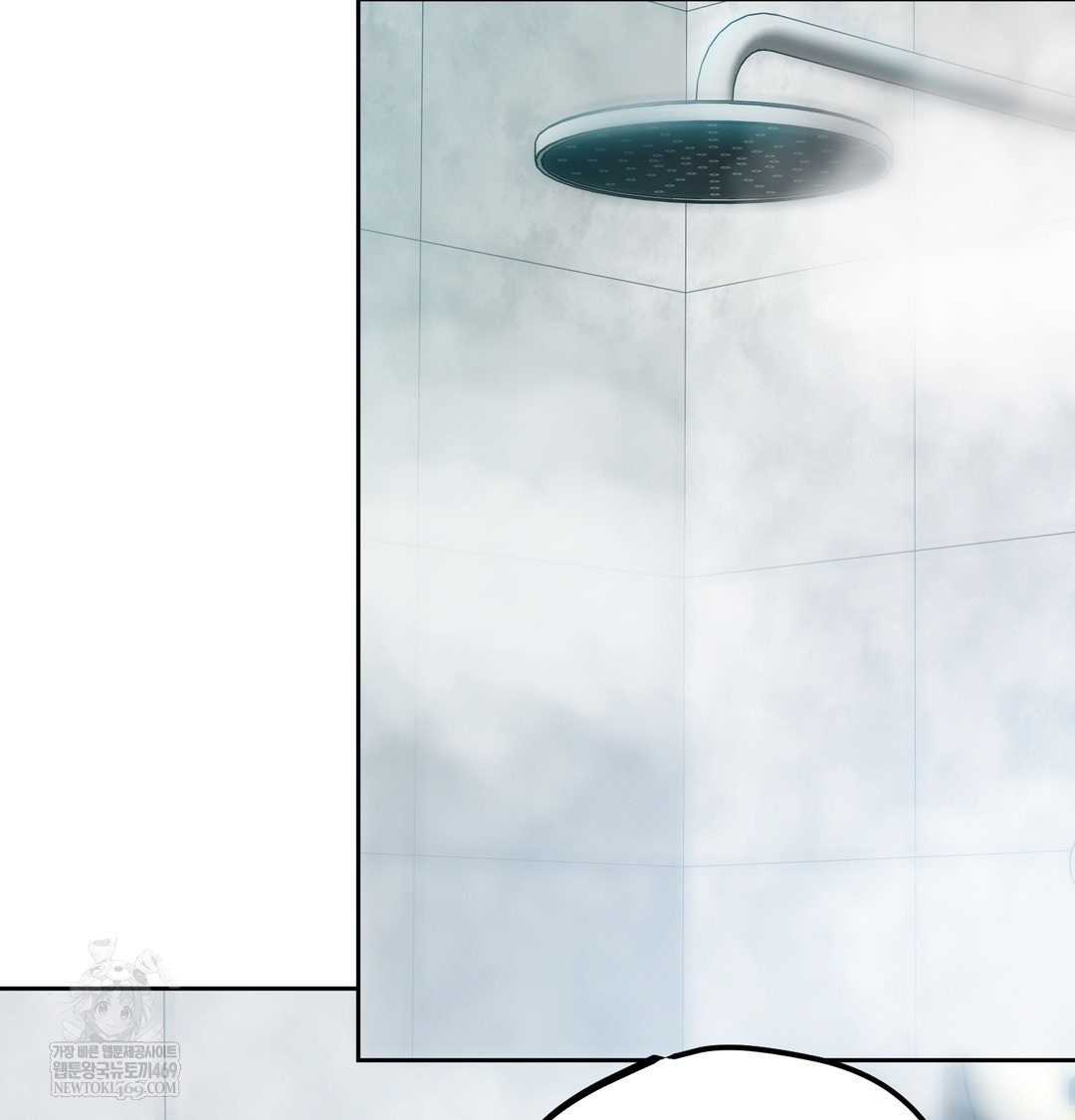 The Professor’s Secret Account Raw Chapter 14 Page 87