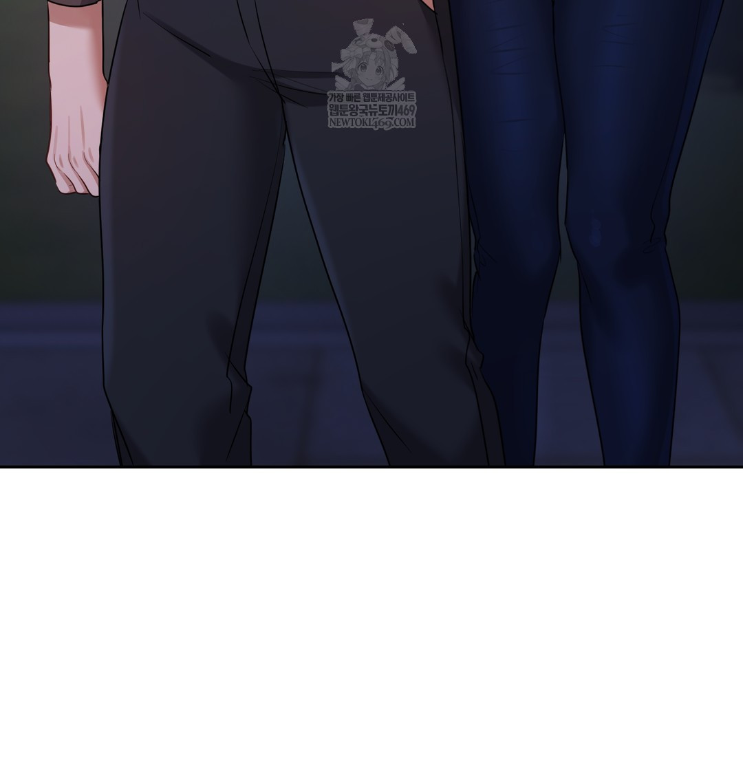 The Professor’s Secret Account Raw Chapter 18 Page 123