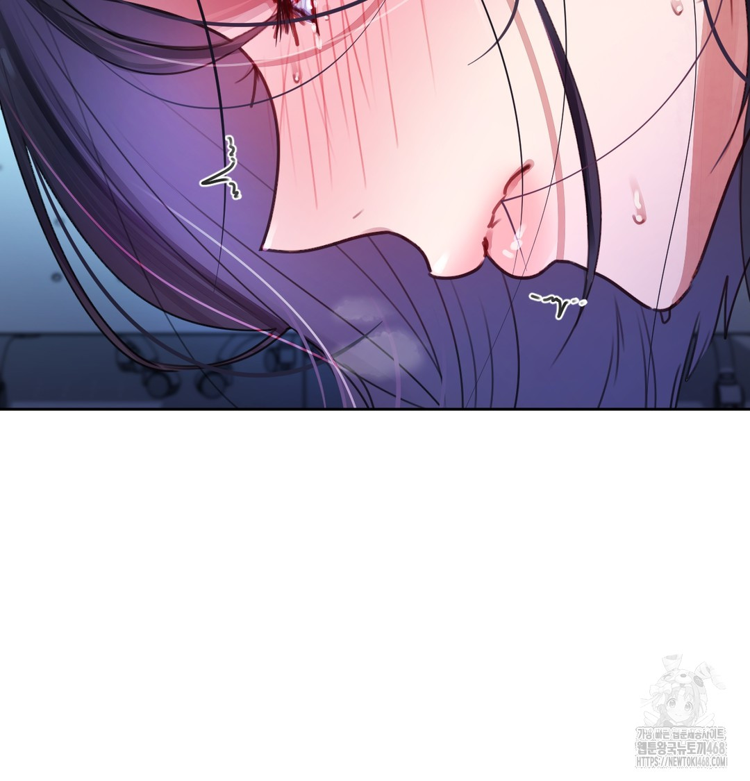 The Professor’s Secret Account Raw Chapter 3 Page 122