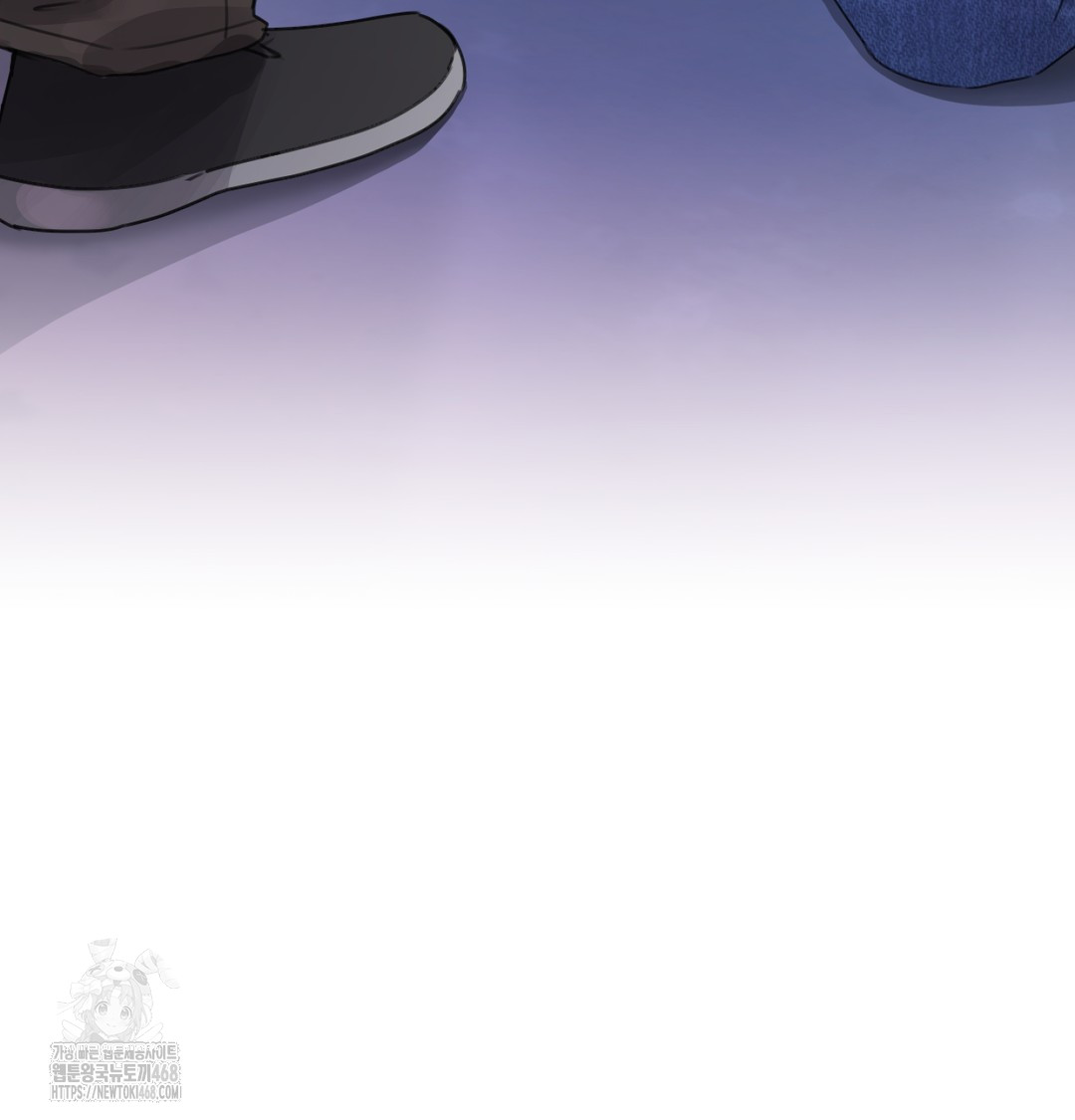 The Professor’s Secret Account Raw Chapter 3 Page 127