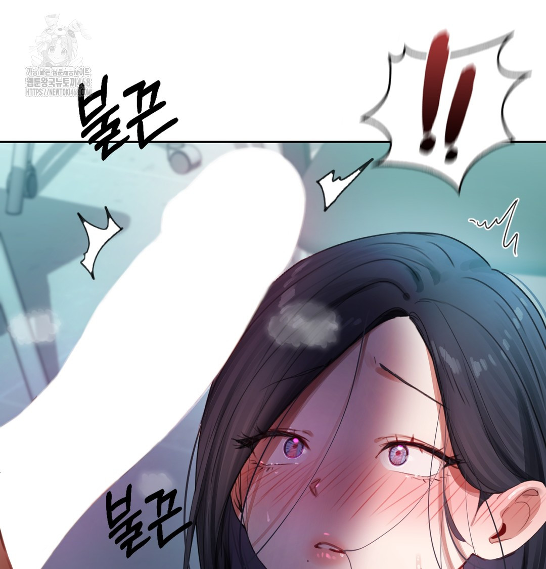 The Professor’s Secret Account Raw Chapter 3 Page 128