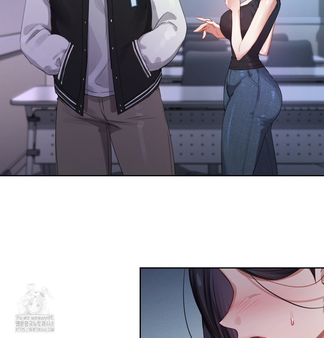 The Professor’s Secret Account Raw Chapter 3 Page 44
