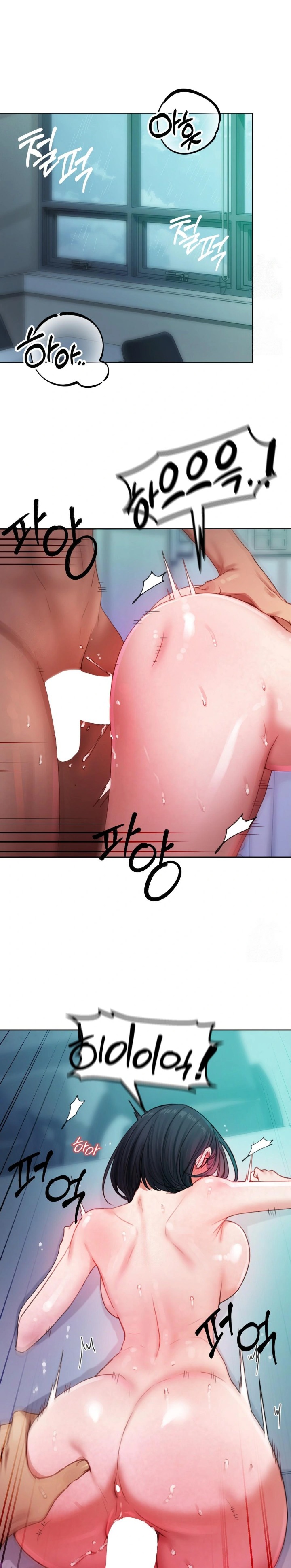 The Professor’s Secret Account Raw Chapter 5 Page 1
