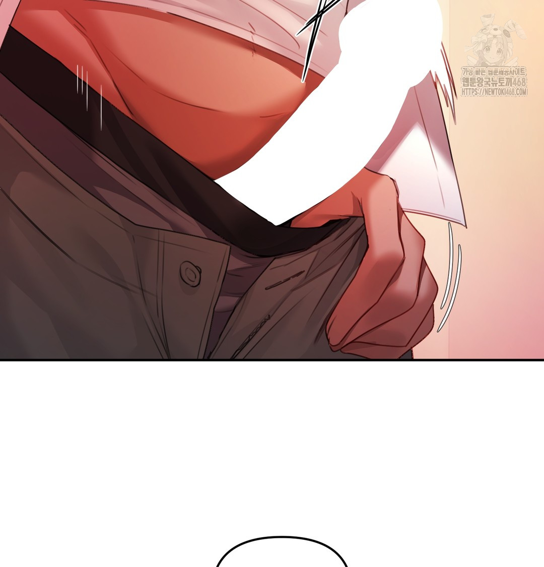 The Professor’s Secret Account Raw Chapter 6 Page 10