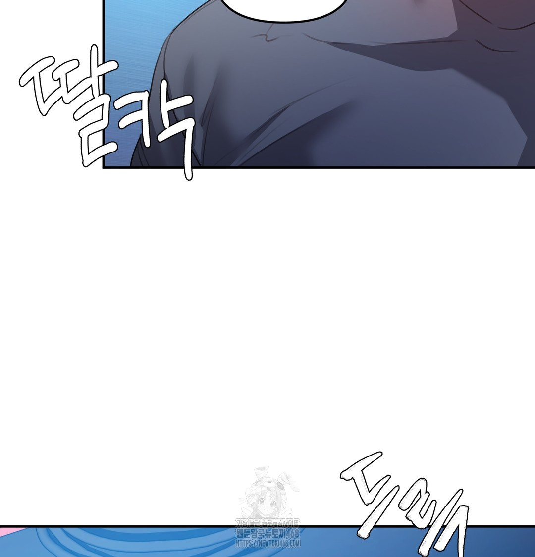 The Professor’s Secret Account Raw Chapter 6 Page 126