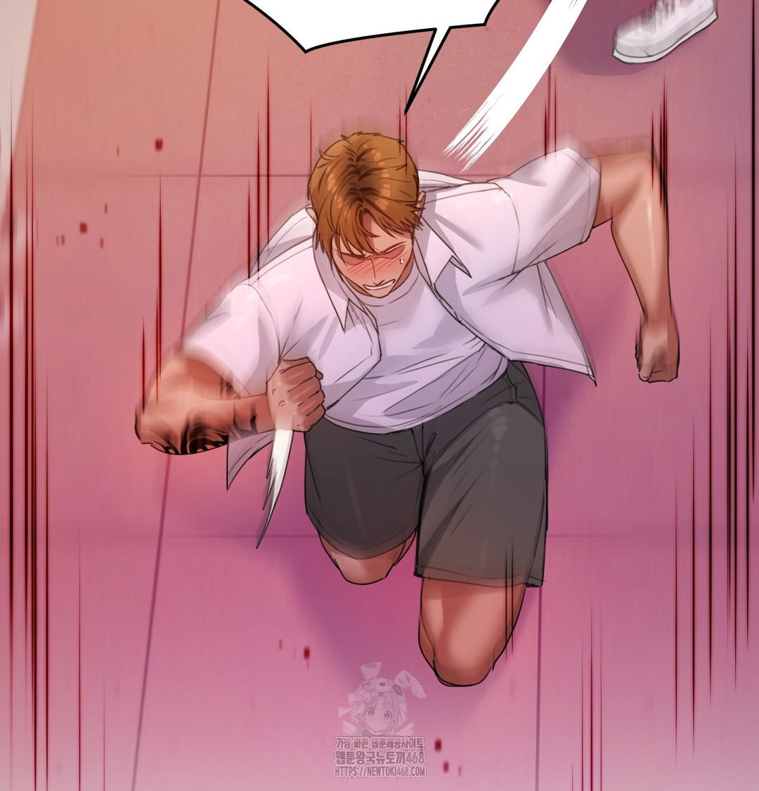 The Professor’s Secret Account Raw Chapter 6 Page 28