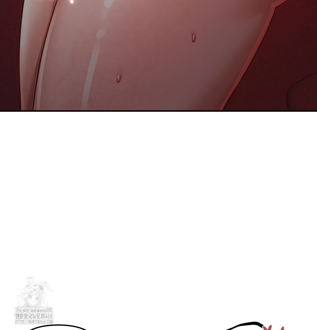 The Professor’s Secret Account Raw Chapter 6 Page 6