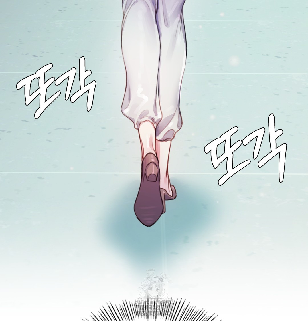 The Professor’s Secret Account Raw Chapter 7 Page 107