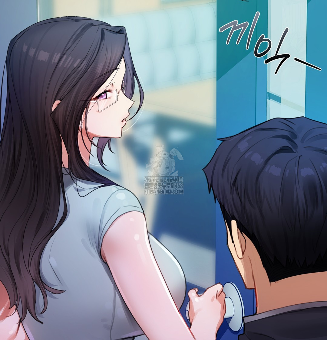 The Professor’s Secret Account Raw Chapter 7 Page 110