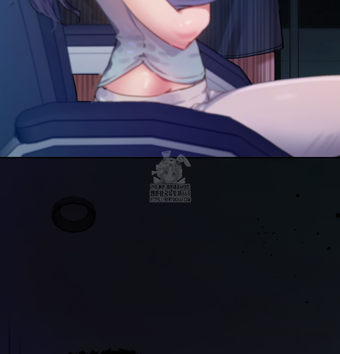 The Professor’s Secret Account Raw Chapter 7 Page 131