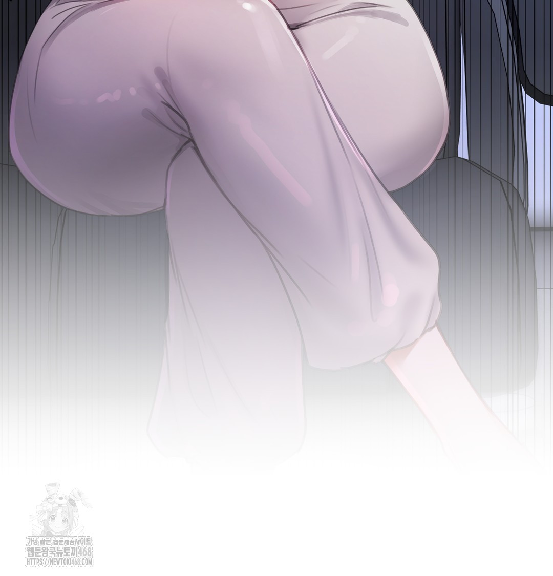 The Professor’s Secret Account Raw Chapter 7 Page 136