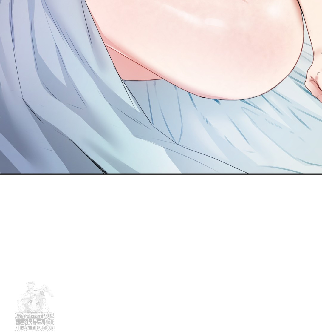 The Professor’s Secret Account Raw Chapter 7 Page 14