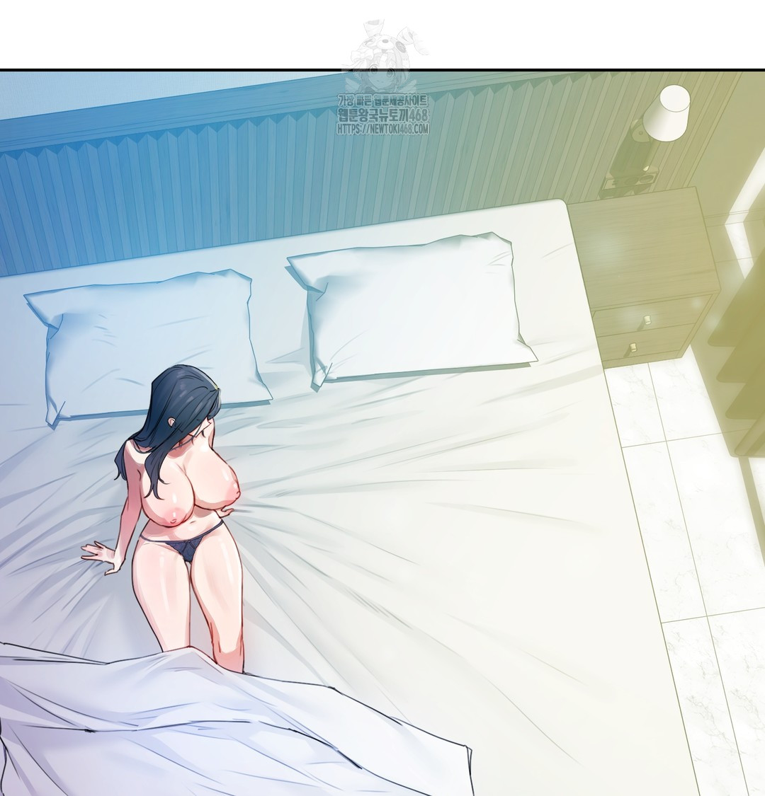 The Professor’s Secret Account Raw Chapter 7 Page 15