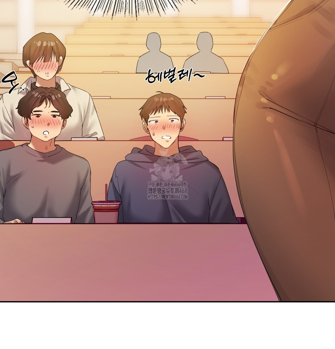 The Professor’s Secret Account Raw Chapter 7 Page 28