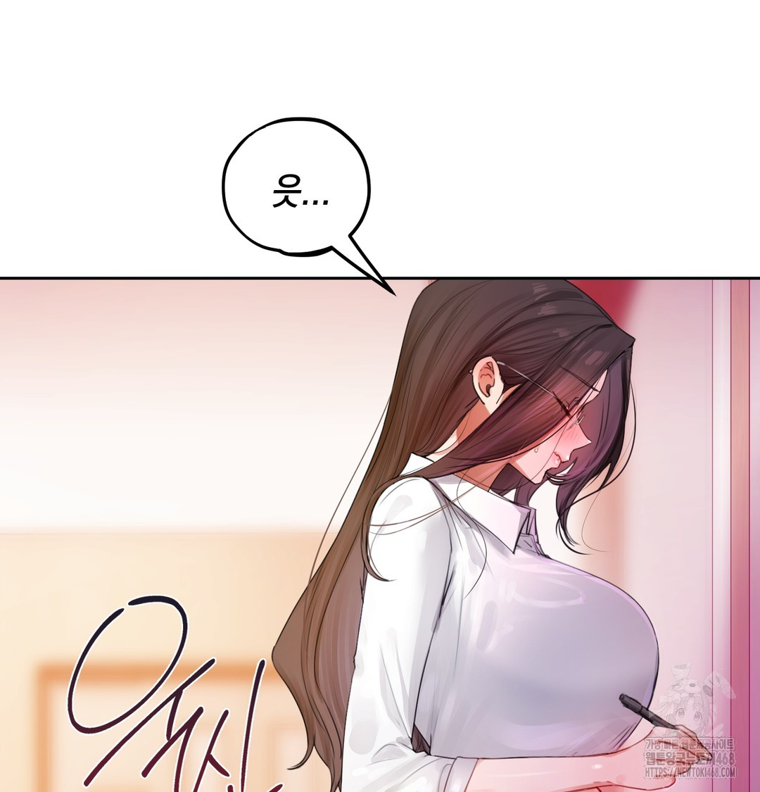 The Professor’s Secret Account Raw Chapter 7 Page 29